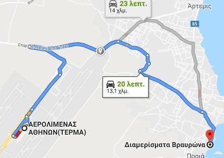 Apartments Vravrona Ártemida Kültér fotó