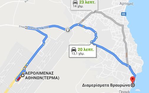 Apartments Vravrona Ártemida Kültér fotó